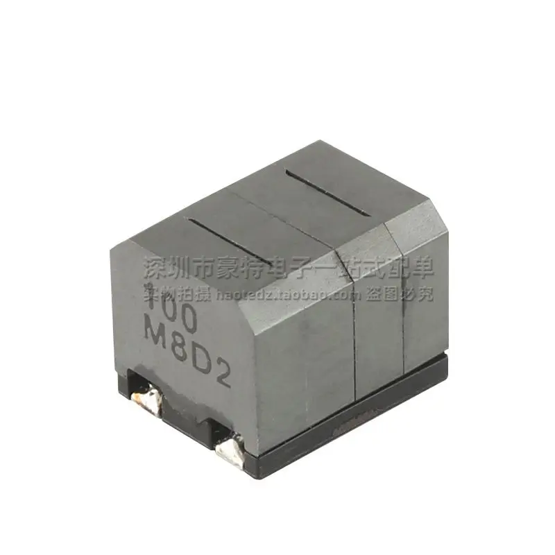 5PCS/ digital power amplifier 10UH7.6A flat copper wire high current common mode inductor power filter C2DEP1010NP-100MC-120