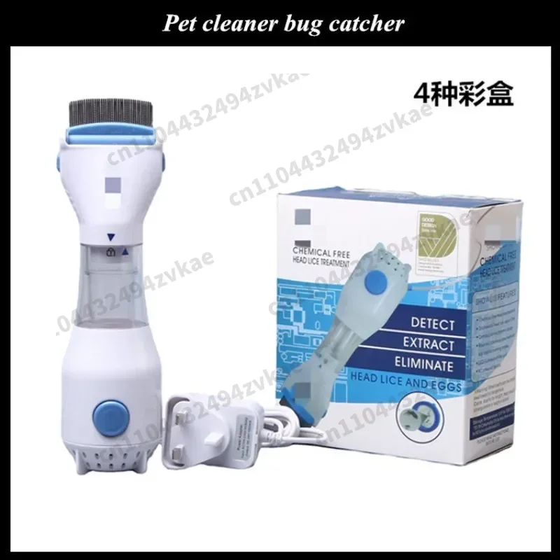 Universe Grocery Store Pet Electric Lice Catcher Hair Cleaner Pet Flea Comb Multipurpose Lice Remover