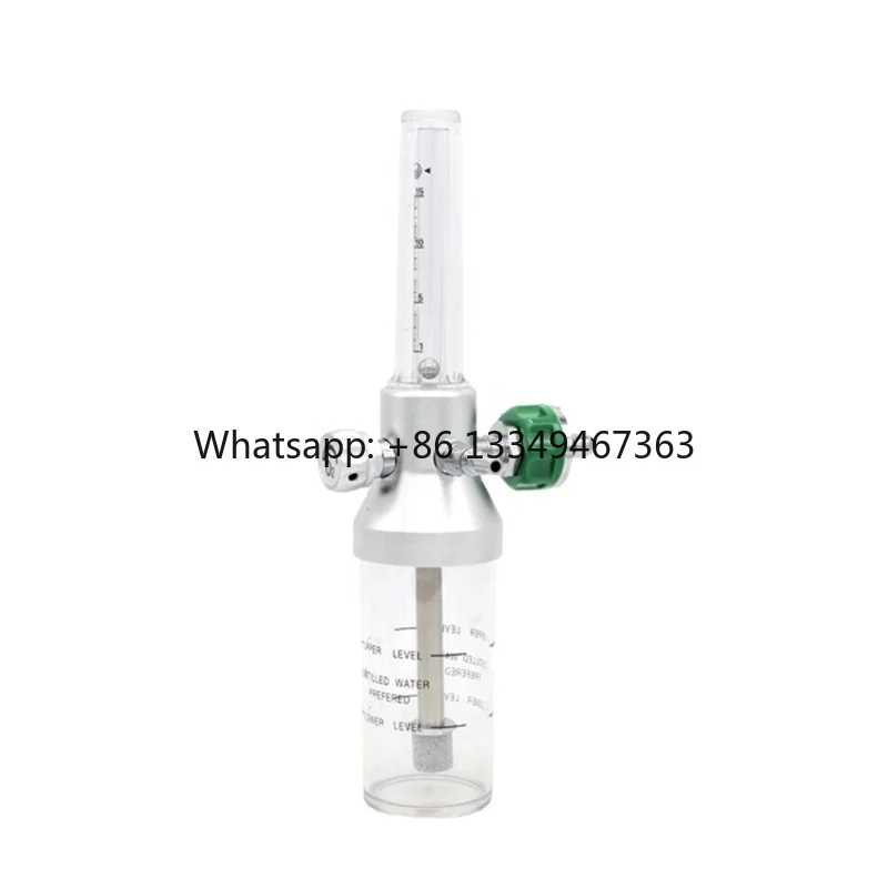 壁掛け式二重管酸素流量計、ドイツ製アダプター加湿器付き、医療用、迅速発送