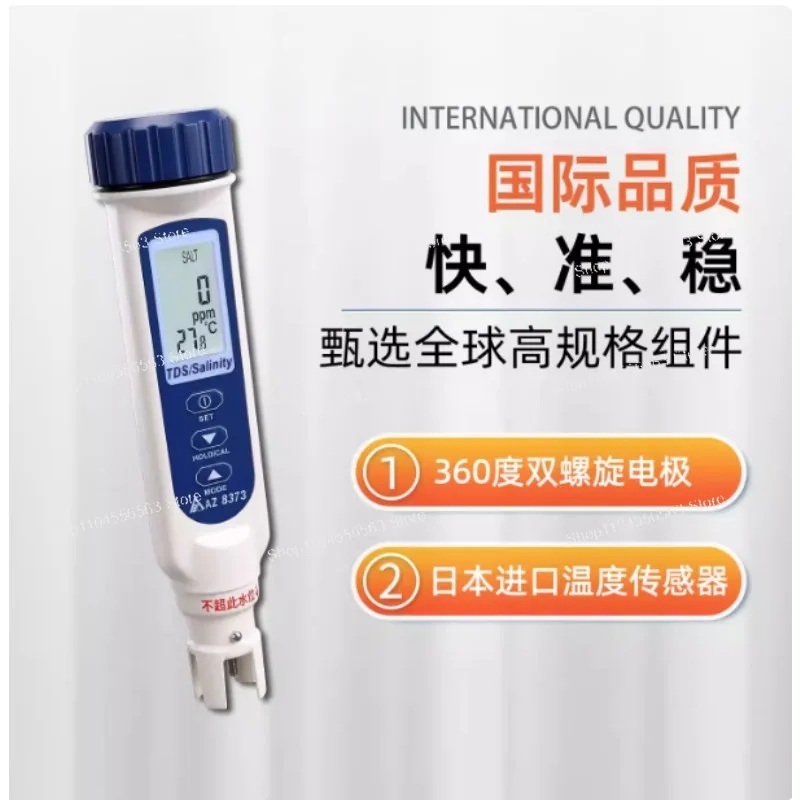 AZ8373 Salinity Meter TDS Pen High Precision Food Salinity Meter Seawater Hydrometer Electronic Salinity
