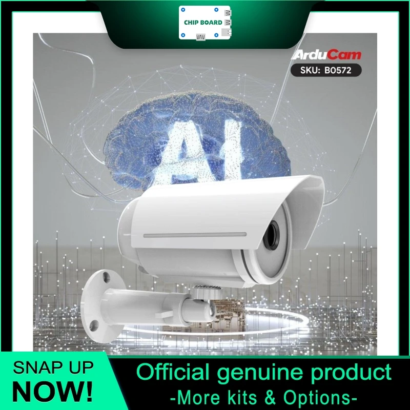 

Комплект уличной AI-камеры Arducam CM5 IP66: Универсальная система с питанием PoE