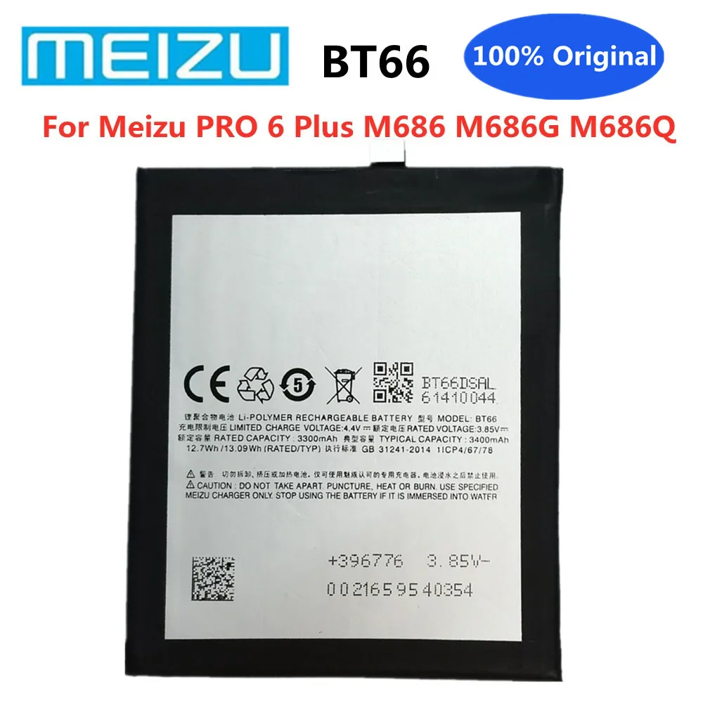 

New 100% Original BT66 Replacement Battery For Meizu PRO 6 Plus 6plus 6+ M686 M686G M686Q Smart Mobile Phone Rechargable Battery