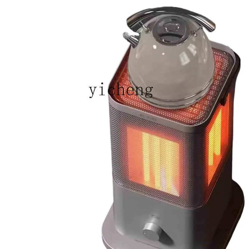 Tqh Heater Household Warm Air Blower Save Electric Heater Winter Artifact Small Sun Roasting Stove