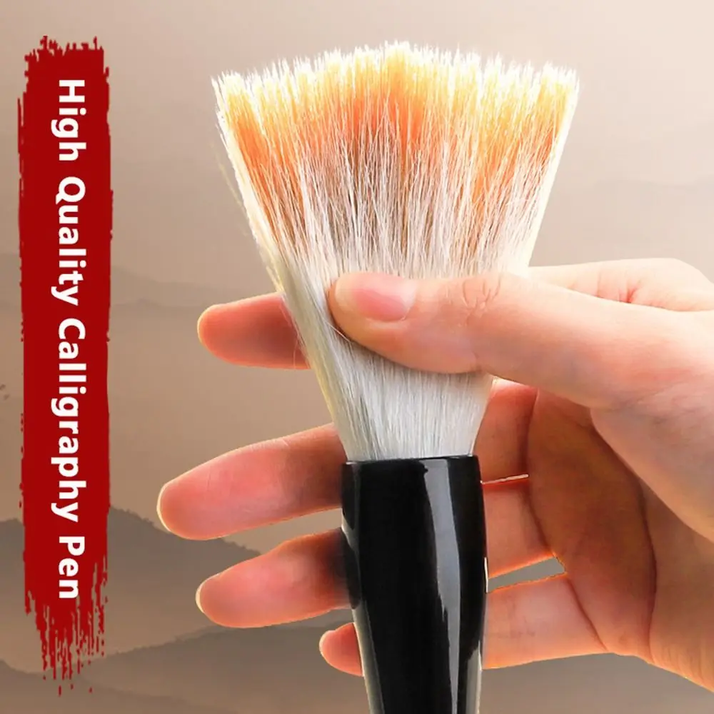 Rhapis Humilis Pole Calligraphy Brush Large Size Wolf Hair Chinese Painting Pen Spring Couplets Writing Wolf/Wool/Bear Hair