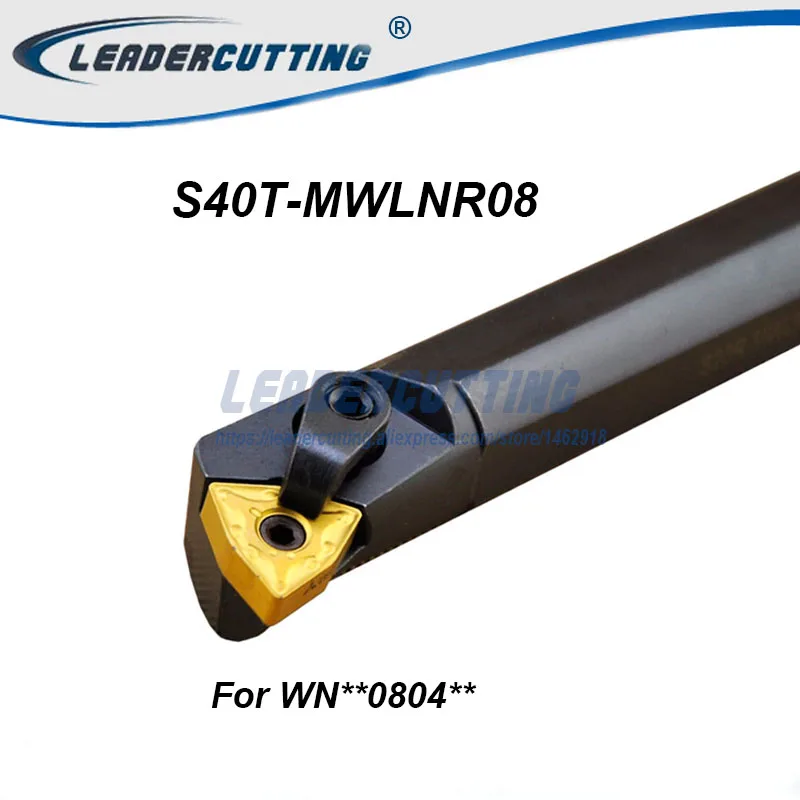 S40T MWLNR08 MWLNL08 Расточная штанга, D40 держатель внутреннего токарного инструмента, MWLNR/L держатель инструмента с ЧПУ, токарный Режущий инструмент для WNMG0804
