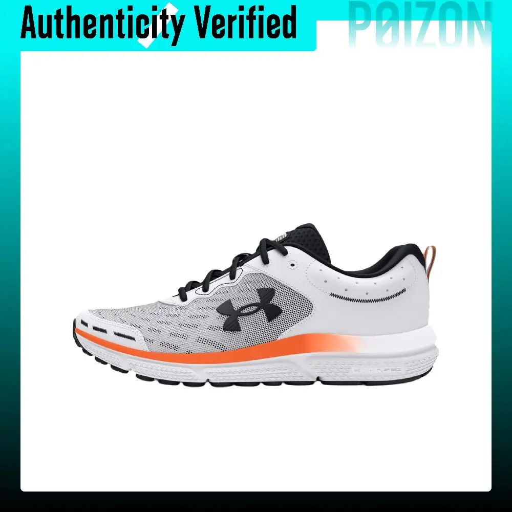 Under Armour Charged Assert 10 Cushioning Breathable Low top Casual Running Shoes Men's Gray Orange 3026175-101