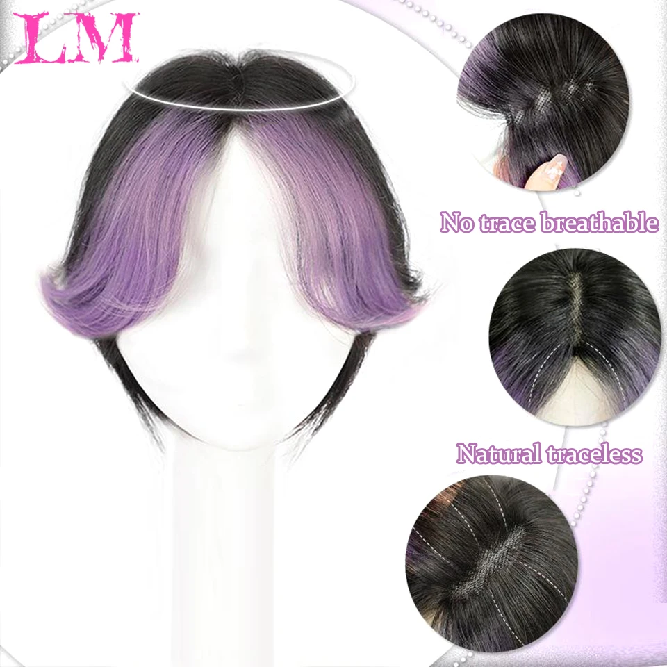 LM Wig Pieces For Women Symulowane włosy na głowie Naturalne i puszyste grzywki w kształcie ośmiu Lekkie i cienkie włosy