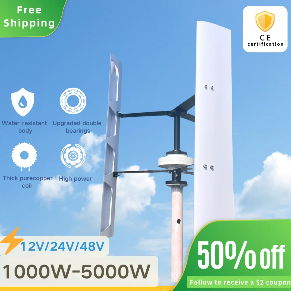 Free energy 1KW 2KW 3KW 5KW 12V 24V 48V Vertical Axis Wind Turbine Generator for Home With Hybrid controller free delivery ship