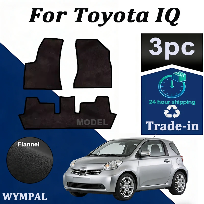 tapis-avant-en-velours-pour-toyota-iq-hatchback-2009--noir