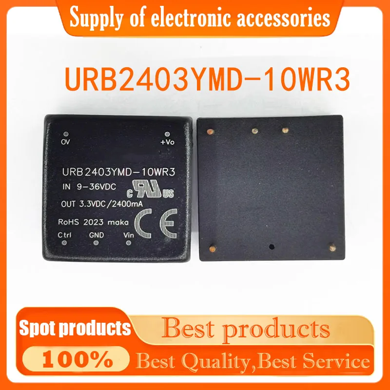 URB2403YMD-10WR3 DC-DC power module from 9-36V to 3.3V