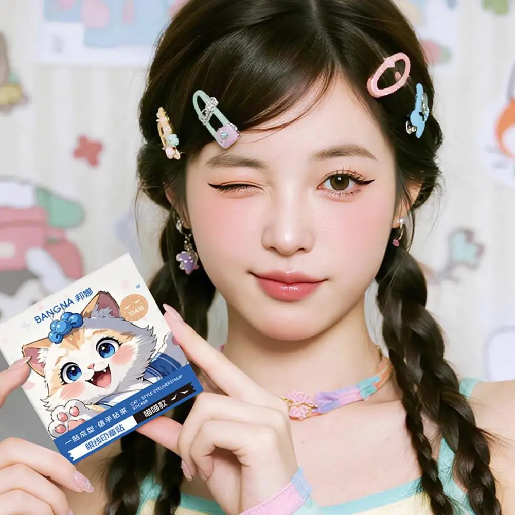 Eyeliner Stempel Sticker Waterdicht Bruin Koreaanse stijl Symmetrie Gebruik Make-up Stick Natuurlijke Oog Eyeliner Beginnende Zegel Eenvoudig X4V7