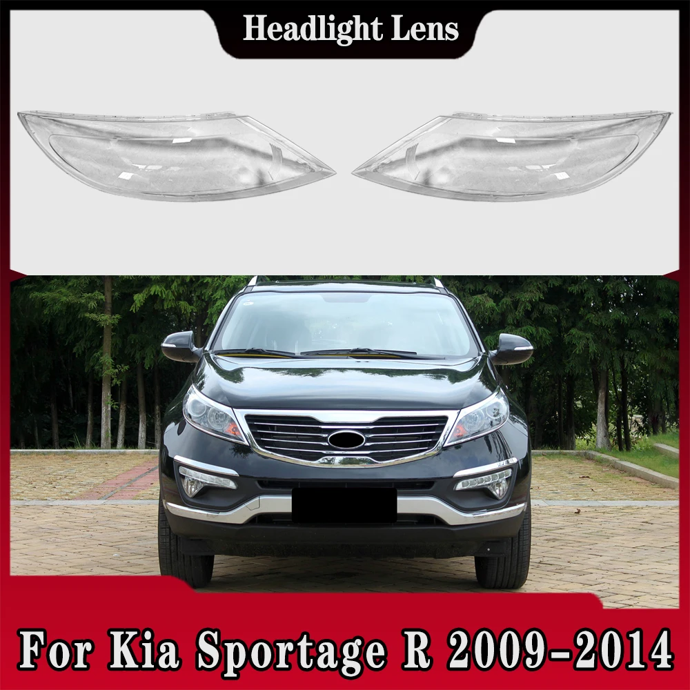 

Для Kia Sportage R 2009 2010 2011 2012 2013 2014 крышка передней фары корпус линзы из плексигласа замена оригинального абажура