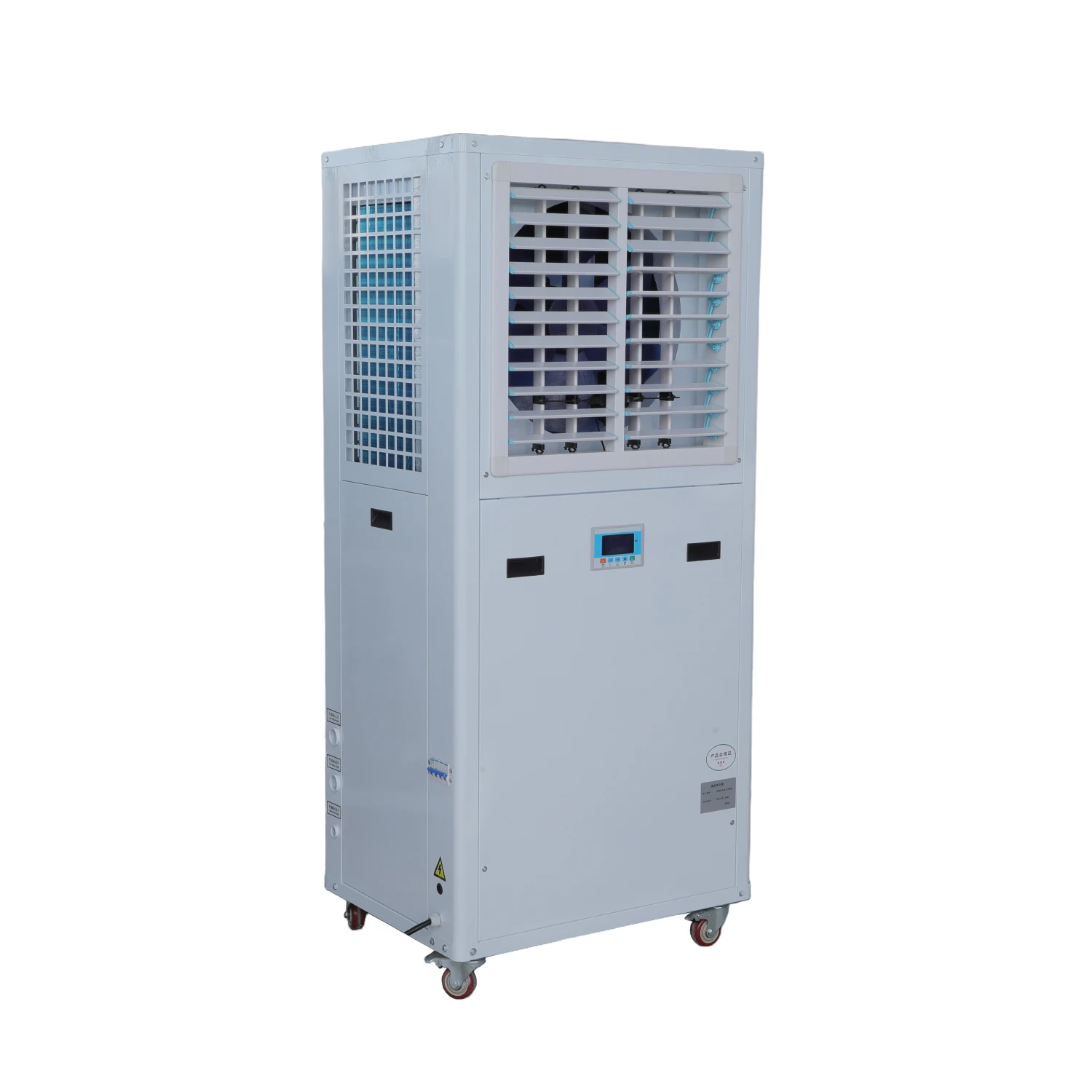 

Commercial air Conditioning Fixed Frequency Luxury Cabinet 5HP Communication Base Station Room Dry Cooler