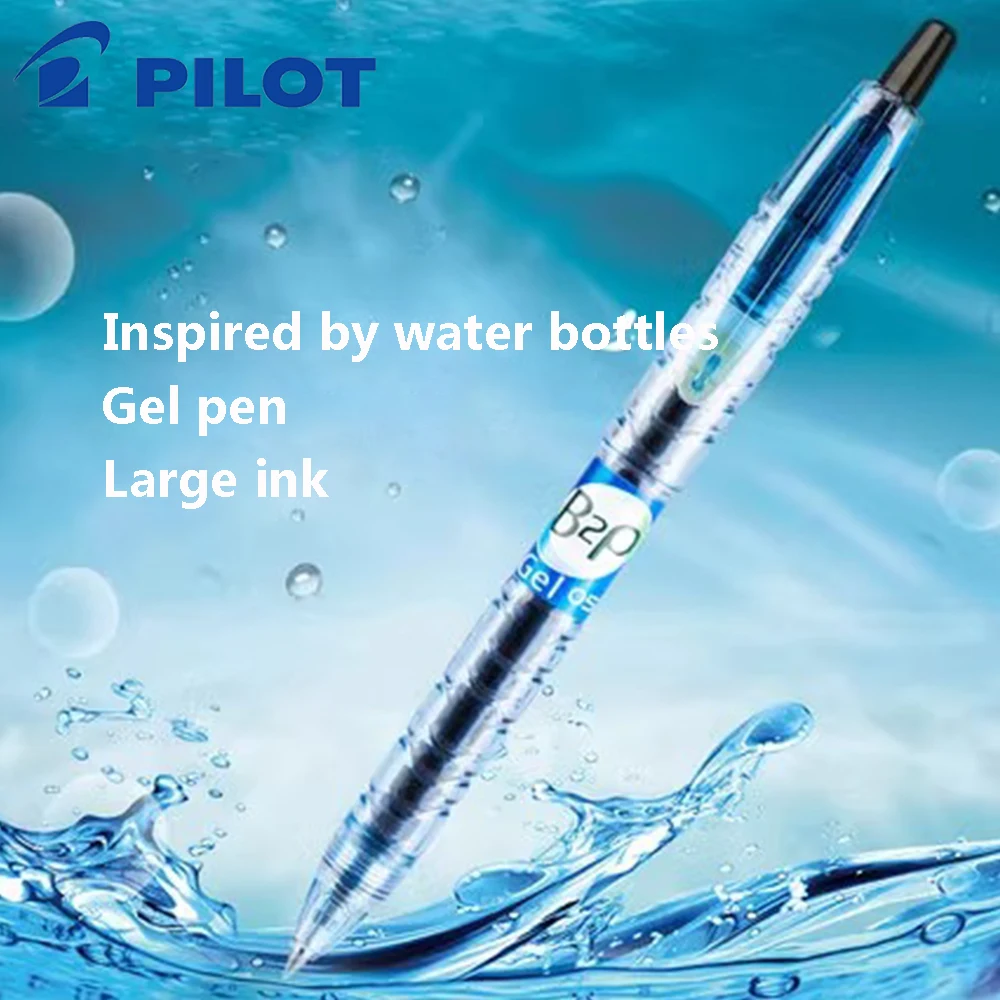 

Японская гелевая ручка PILOT BL-B2P, тестовые быстросохнущие шариковые ручки 0,5/0,7/1,0 мм, стержни Push-type G2 для студентов для письма, Школьные Аксессуары
