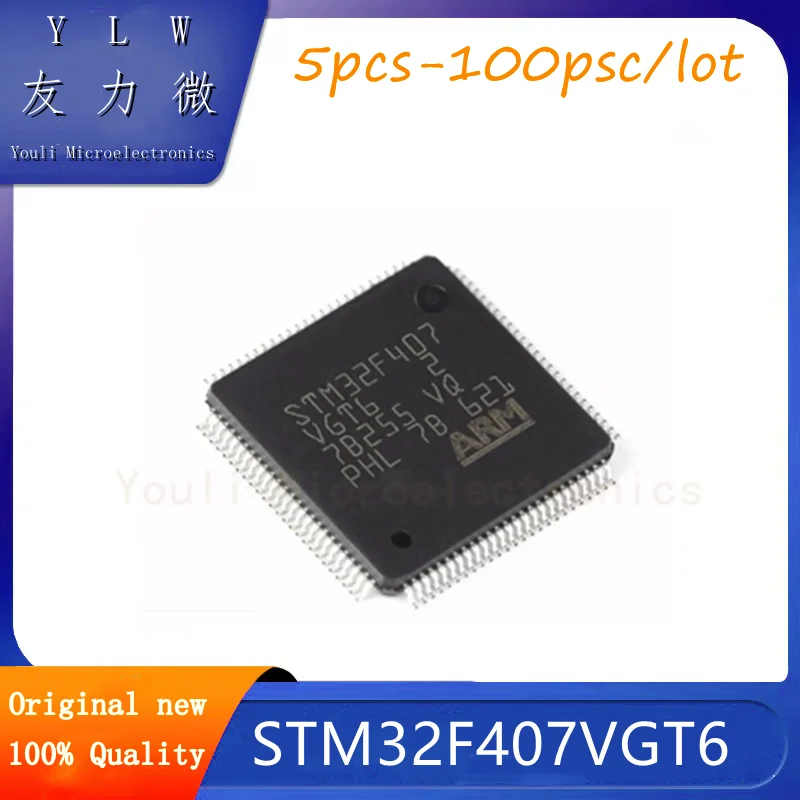 STM32F407VET6 STM32F407VGT6 STM32F407ZET6 STM32F407ZGT6 STM32F407IGT6 STM32F STM32 STM IC MCU Chip