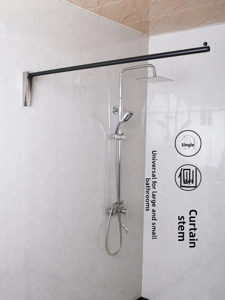 fuworze-batoom-curtain-rod-no-drilling-exble-single-side-fixed-bar-straight-pole-ape-storage-ra-for-household-clea