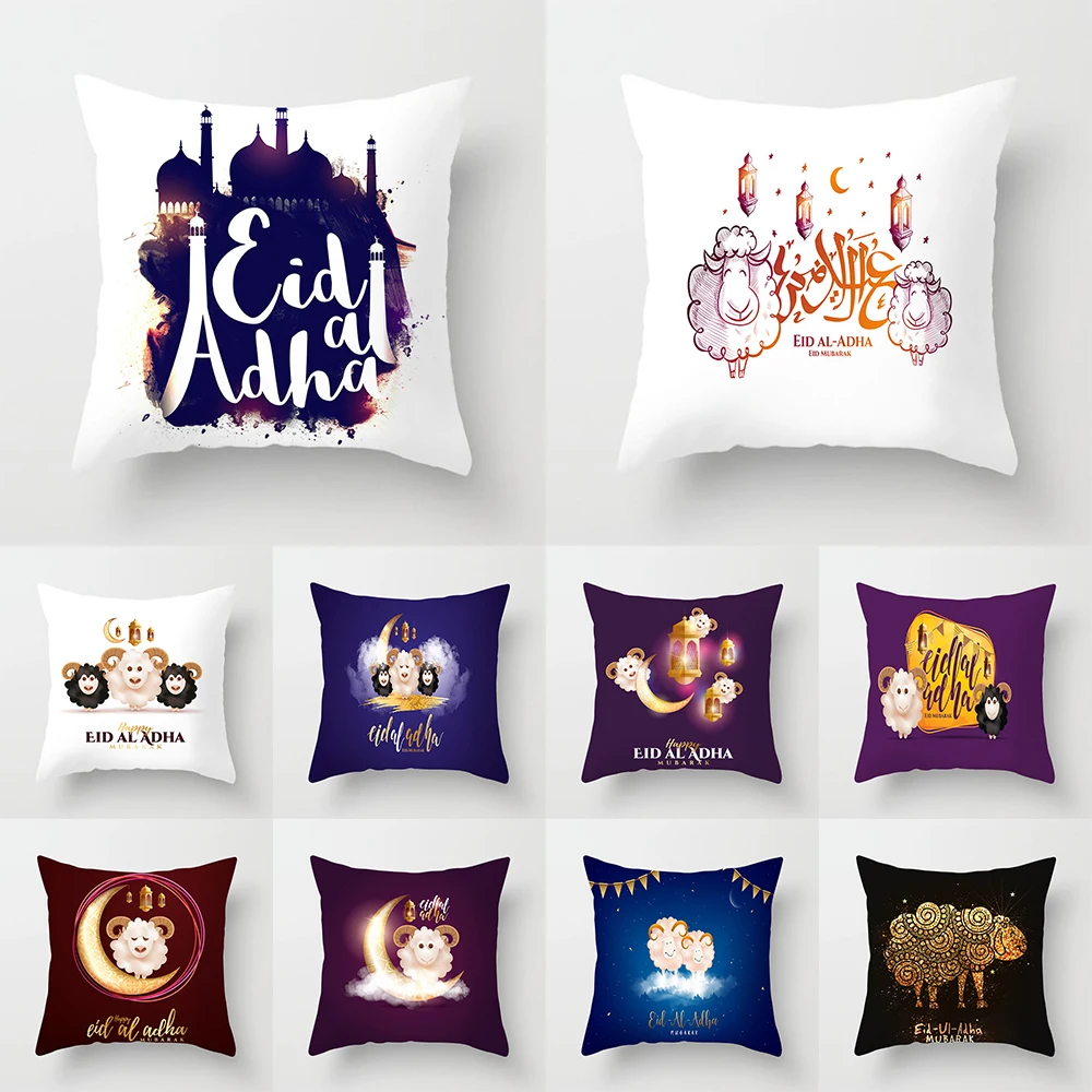 

Gurbanje Eid al Adha with printed pattern cushion cover for home living room sofa decoration square throw pillow pillowcase