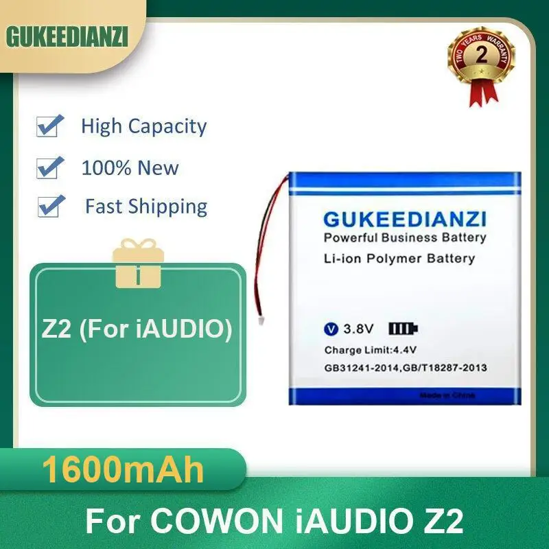 

1600mAh Z2 (For iAUDIO) Portable Music Player Battery For COWON iAUDIO Z2 High Capacity