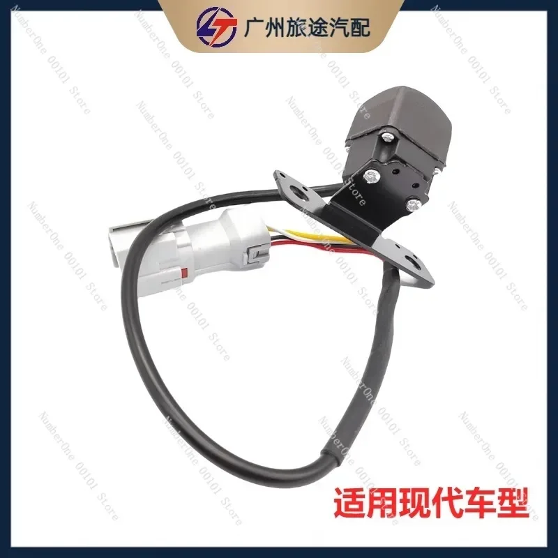 

Rear View Camera for Hyundai Sonata, Tucson IX45, Kia Sportage, Mistra & Santa Fe, High-Quality Backup Camera