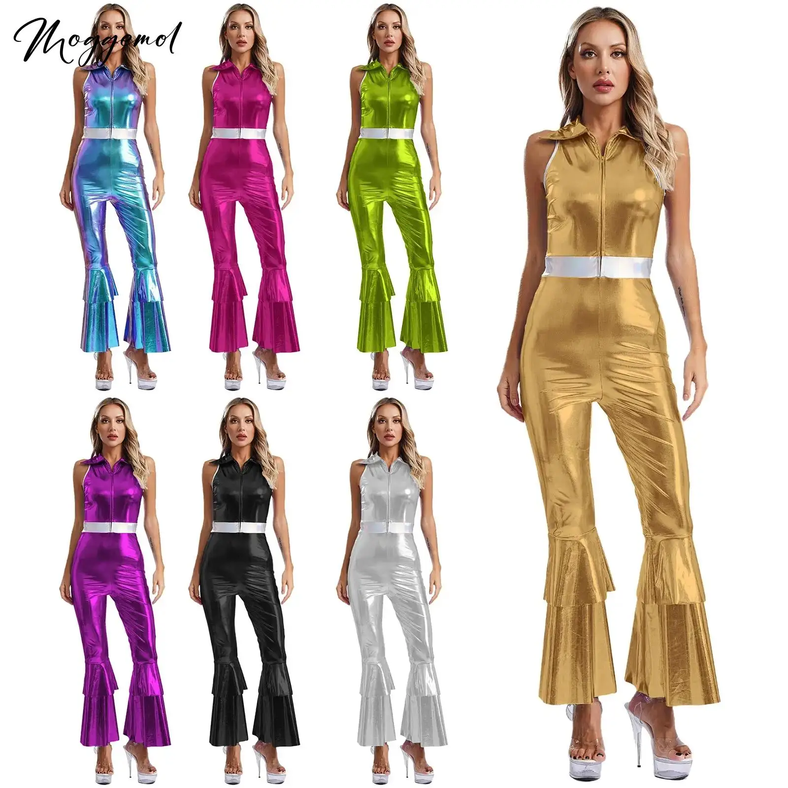 Womens Shiny Metallic 70s Dsco Costume Jazz Dance Wear Lapel Collar Sleeveless Hippie Bell Bottom Flared Jumpsuit for Carnival