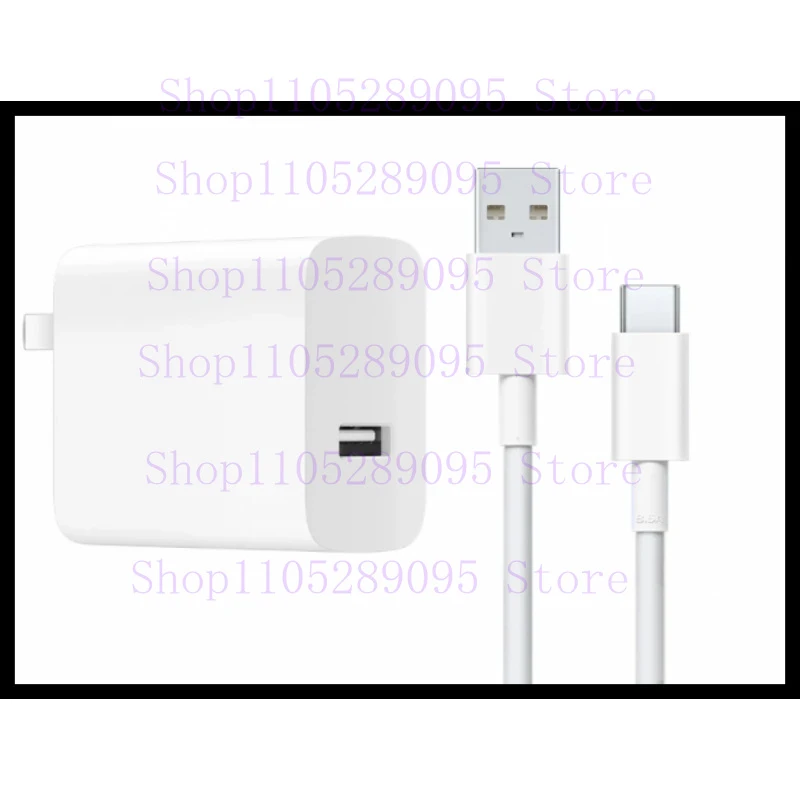 nouveau-chargeur-rapide-90w-pour-vivo-s20-s20pro-x200-x200pro-x200s-x200ultra-y300pro-iqooz10turbo-charge-rapide-d'origine