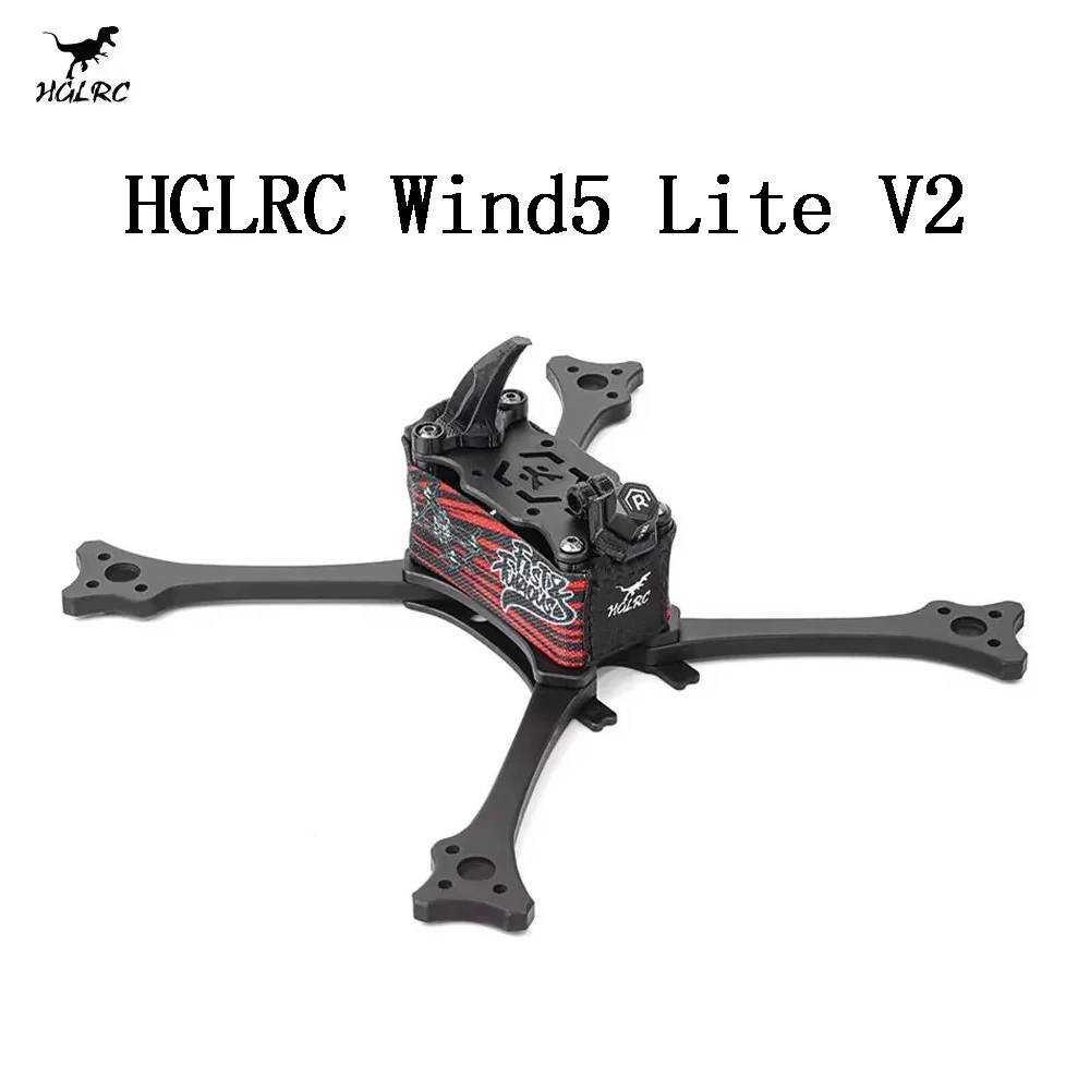 

HGLRC Wind5 Lite V2 5-дюймовый RC FPV гоночный дрон для фристайла 195 мм колесная база Toray-T700 окрашенный спреем для дрифта