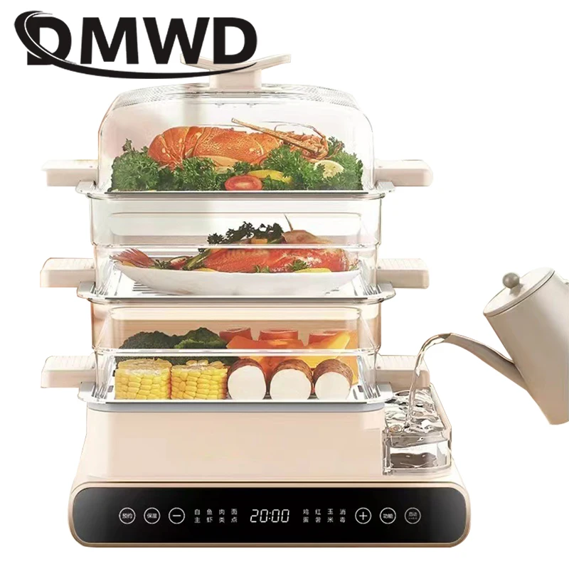 DMWD 20L Electric Food Steamer Pot Heater Three Layers Stainless Steel Steaming Cooking Breakfast Machine Pan Warmer Multicooker