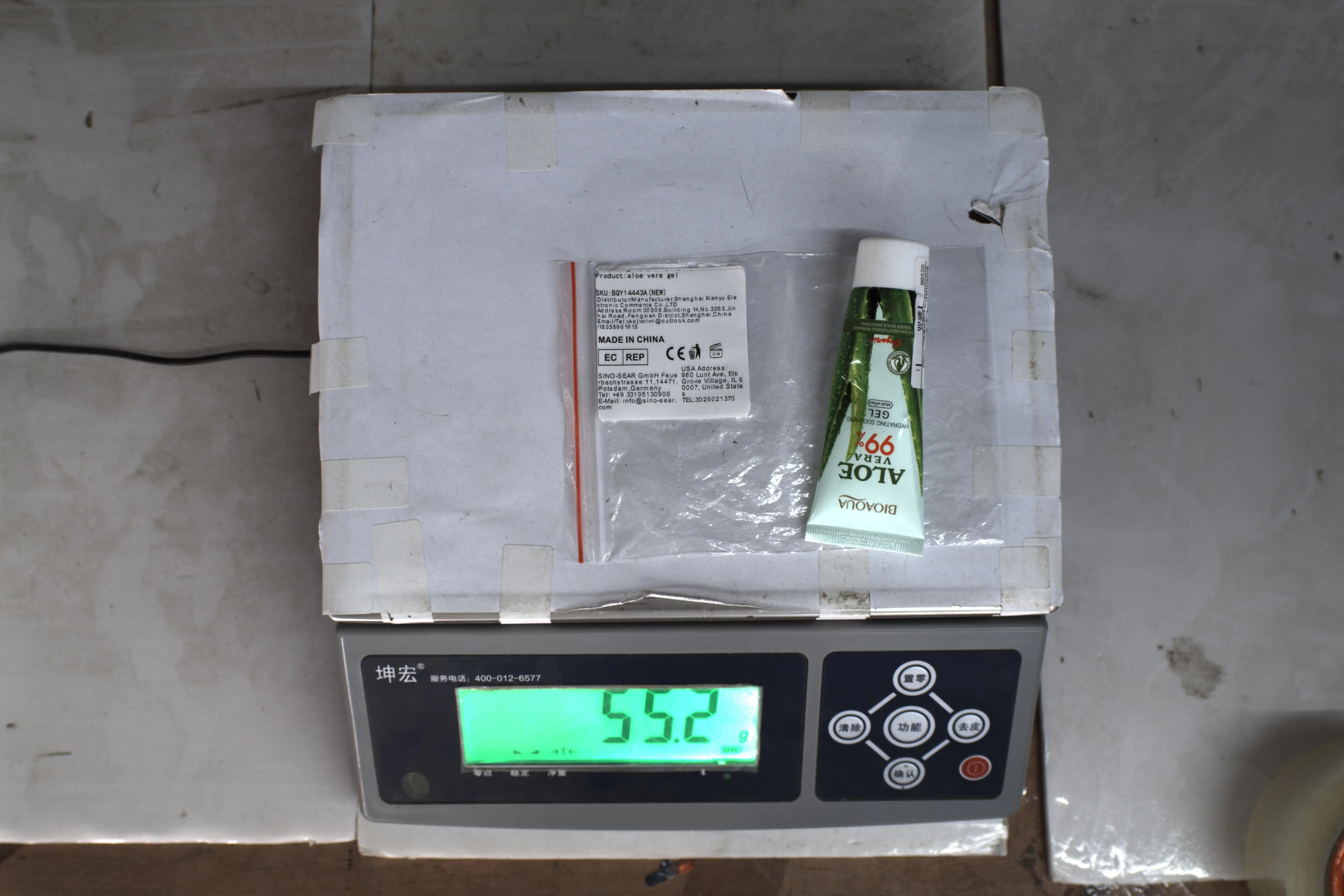 كريمات جل الألوة فيرا كريم وجه مرطب ومهدئ لتجديد شباب البشرة والعناية ببشرة الوجه 2026 جديد #1