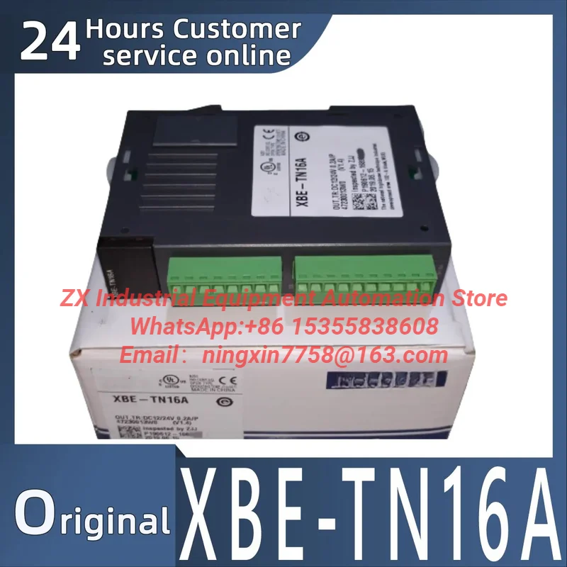 Brand new original XBE-TN16A transistor output module PLC