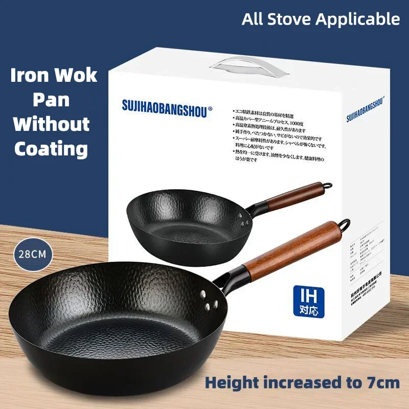 Iron pan Carbon Steel Wok Traditional 11