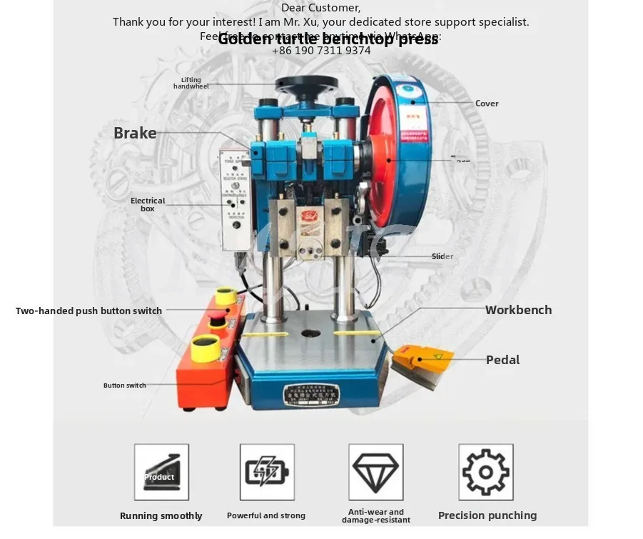 

Electric Punch, Desktop Press JB04-0.5/1/2