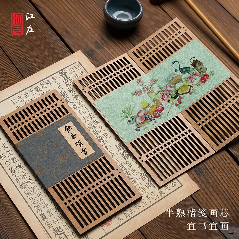 Hollow Carved Wooden Mini Screen, Chinese Xuan Paper Calligraphy Board, Oriental Desk Ornament for Study