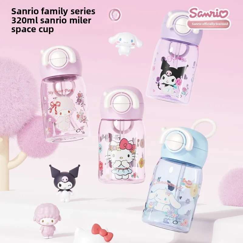 Sanrio HelloKitty high-looking, sweet, cute, soft and cute portable universal cute plastic double drinking straw space cup