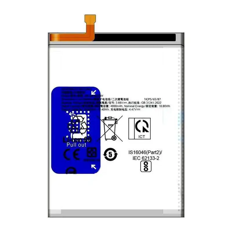 5000Mah لسامسونج غالاكسي A16 5G SM-A166E بطارية الهاتف المحمول الصلبة EB-BA166ABY