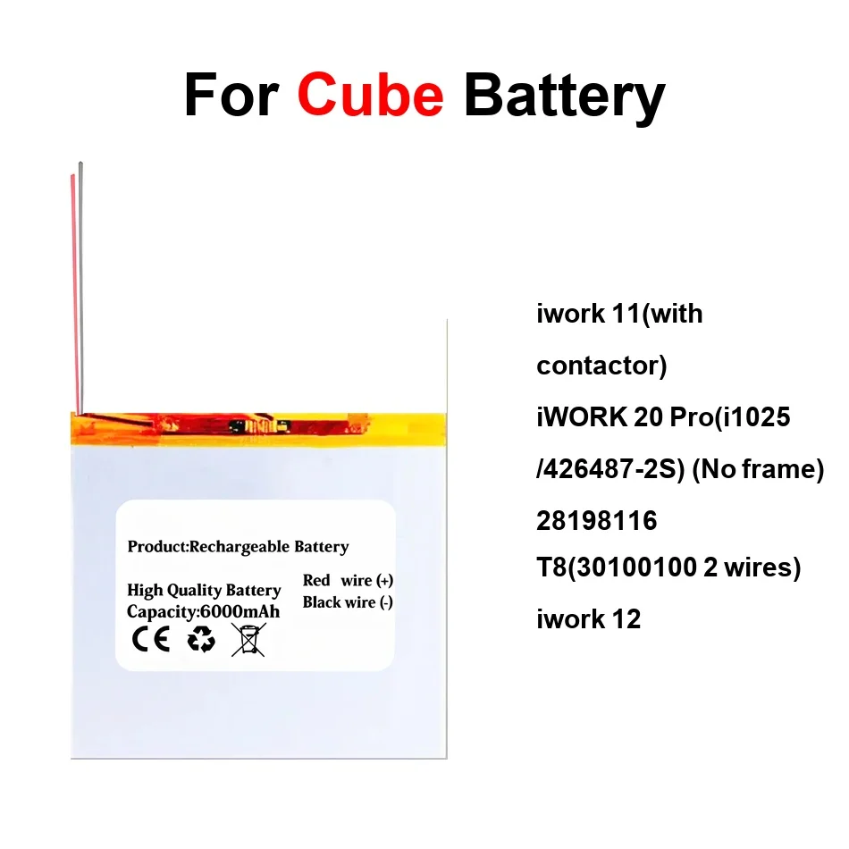 

Аккумулятор для ноутбука Safe 28198116 T8 (30100100, 2 провода), 4500-13500 мАч, для Alldocub Cube 8X T8, Iwork 1X, i 8, 11, 12, 20 Pro 4G