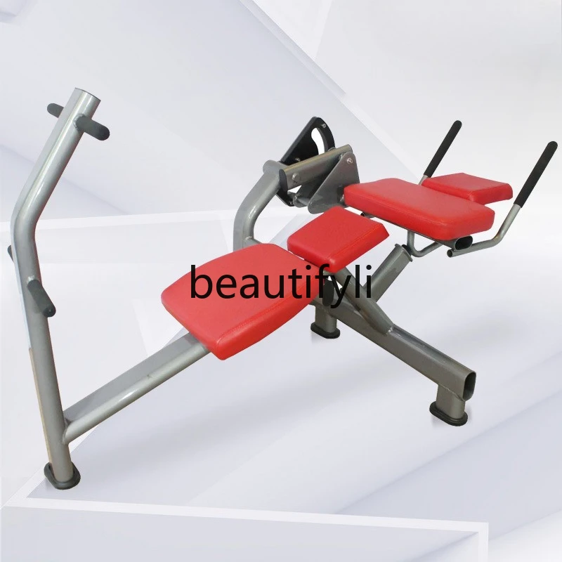 

Abs trainer, abs training chair, abdominal fitness equipment