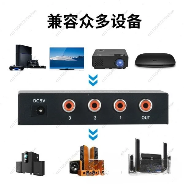 

Digital Audio Coaxial Two-way Conversion Switcher Three in One Out SPDIF Splitter One in Three