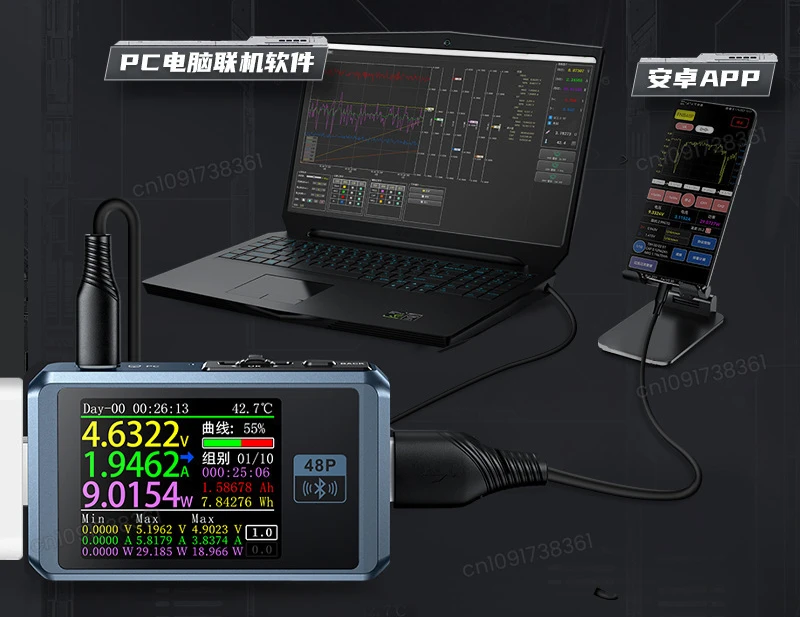 FNIRSI-FNB48P USB Mobile Phone DC Charger Detector Voltage Ammeter Fast Charging Power Test