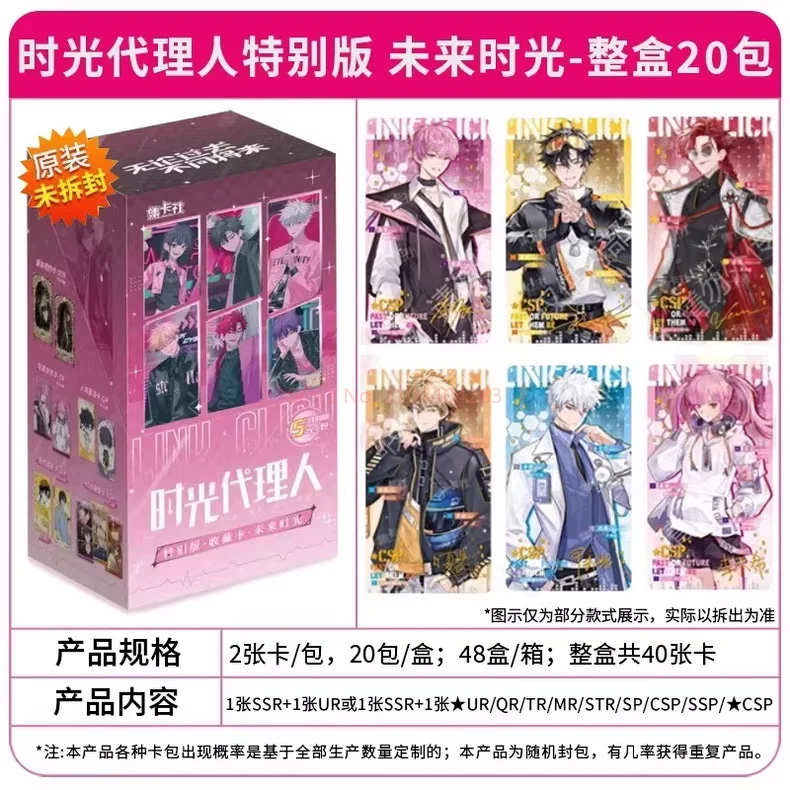 

100%Original Anime Link Click Cards Movie Film Card Cheng Xiaoshi Lu Guang SSP SEC Collection Cards Cosplay Game ToysGift