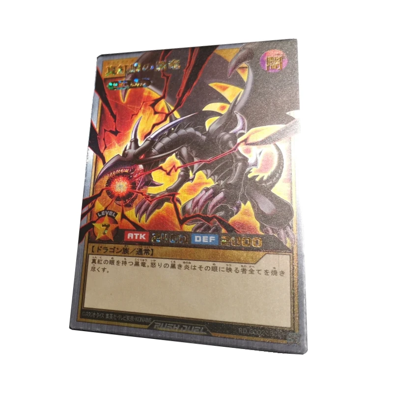 3pcs/set Yu Gi Oh Black Magician Blue-Eyes White Dragon Self Made Refraction Flash Card Anime Classics Game Collection Cards Toy