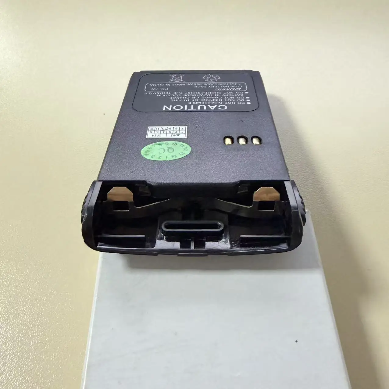 Li-ion Battery 1200mAh for MT-777 Puxing PX-777 PX-888 PX-888K PX