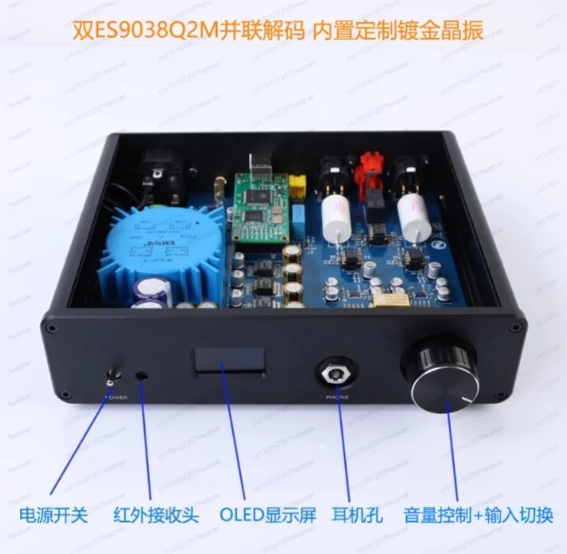 DA10 Dual-core ES9038 DSD512 Bluetooth 5.4 USB Decoder HIFI Audiophile DAC Earphone Amplifier