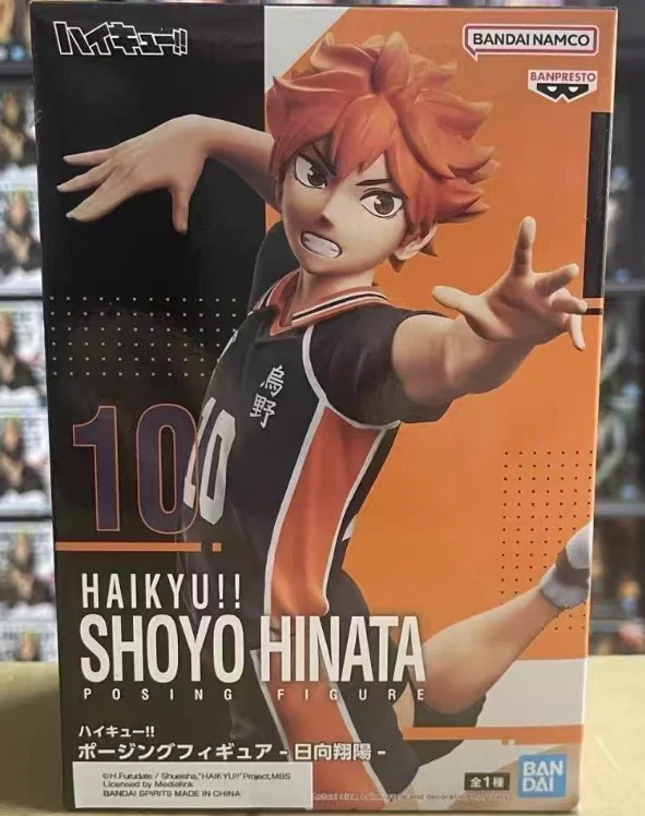 BANDAI Original Anime Haikyuu!! Yu Nishinoya Tobio Kageyama Shoyo Hinata POSING FIGURE Action Model Desktop Ornaments
