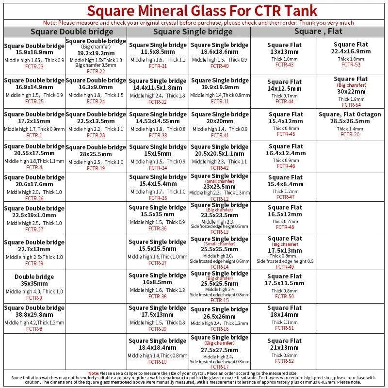 Square Single Bridge Crystal For Cartier Tank Mineral Glass Watch Parts Transparent 15/16/17.5/18.6/20.5/23/27.5mm Watch mirror