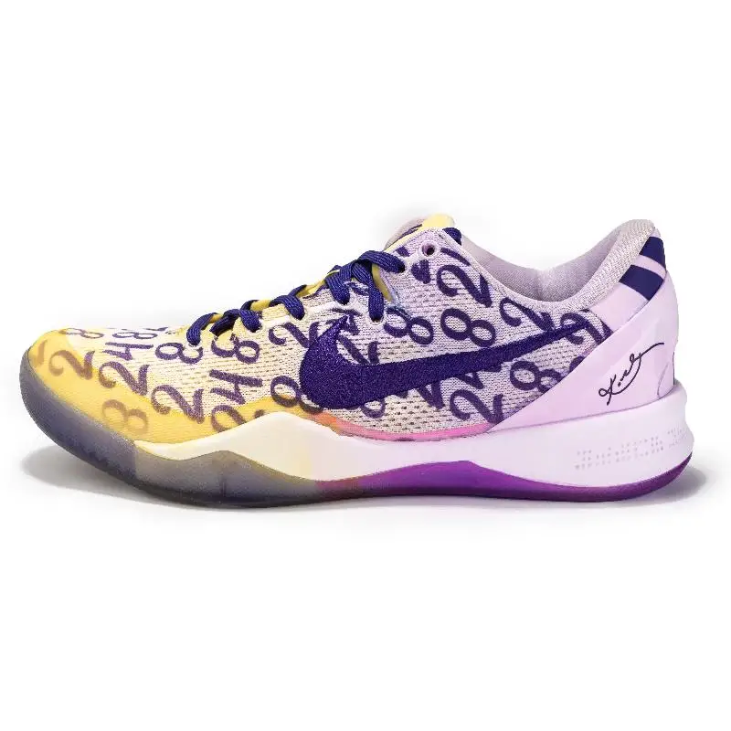 【Customize】Nike Kobe 8 Basketball Shoes Unisex Low-top Purple/Yellow Sneakers shoes FQ3549-100