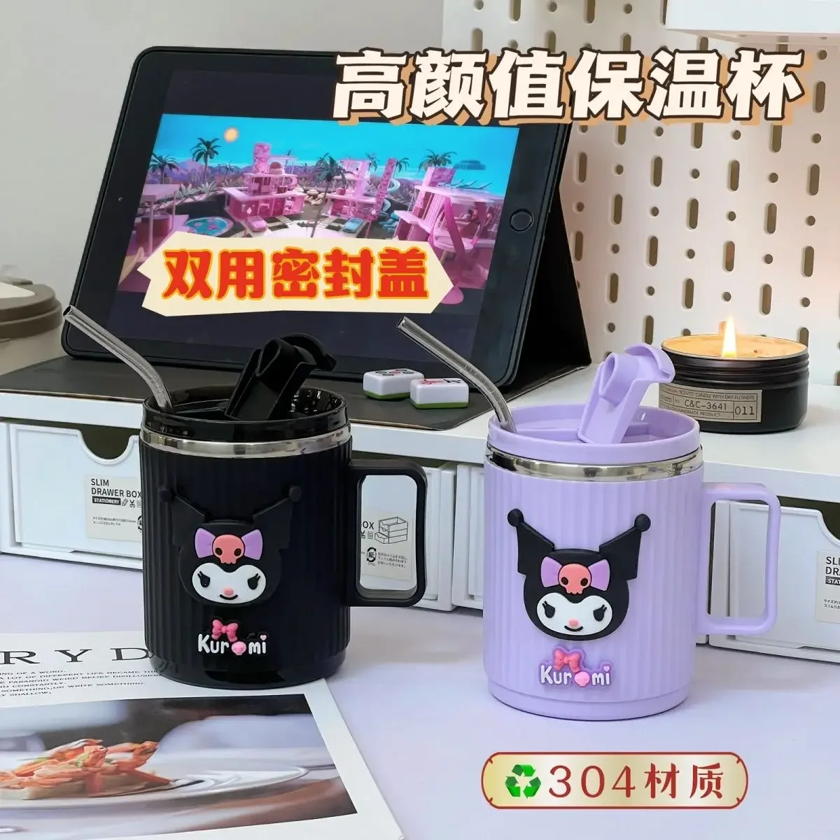 

Sanrio Kawaii Kuromi Stainless Steel Double-layer Water Cups Anime Cartoon Anti-scald Office Coffee Drinking Straw Cup with Lid