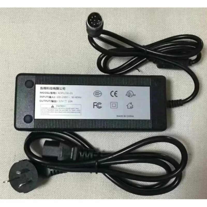 Mindray Power Adapter 12V10A 8-Pin 8-Core 8-Hole ADP1210-01 For M5 M7 New Compatible