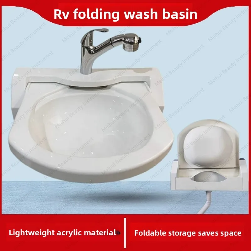 

Складной бассейн для автофургона Quanshun Datong, кровать, модифицированный автомобиль, бытовой небольшой космический настенный акриловый умывальник для лица