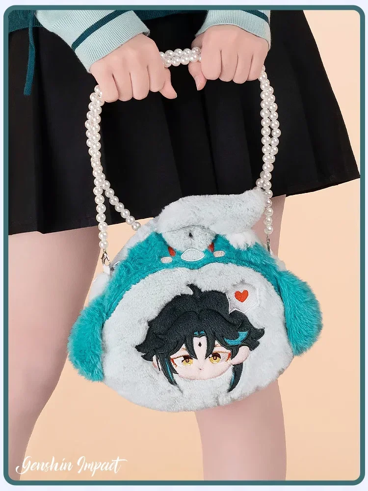 Genshin Impact Xiao Kawaii Plush Coin Purse, Anime Game Cosplay Acessórios, Mochila, Saco Satchel, Estudante, Presentes de aniversário