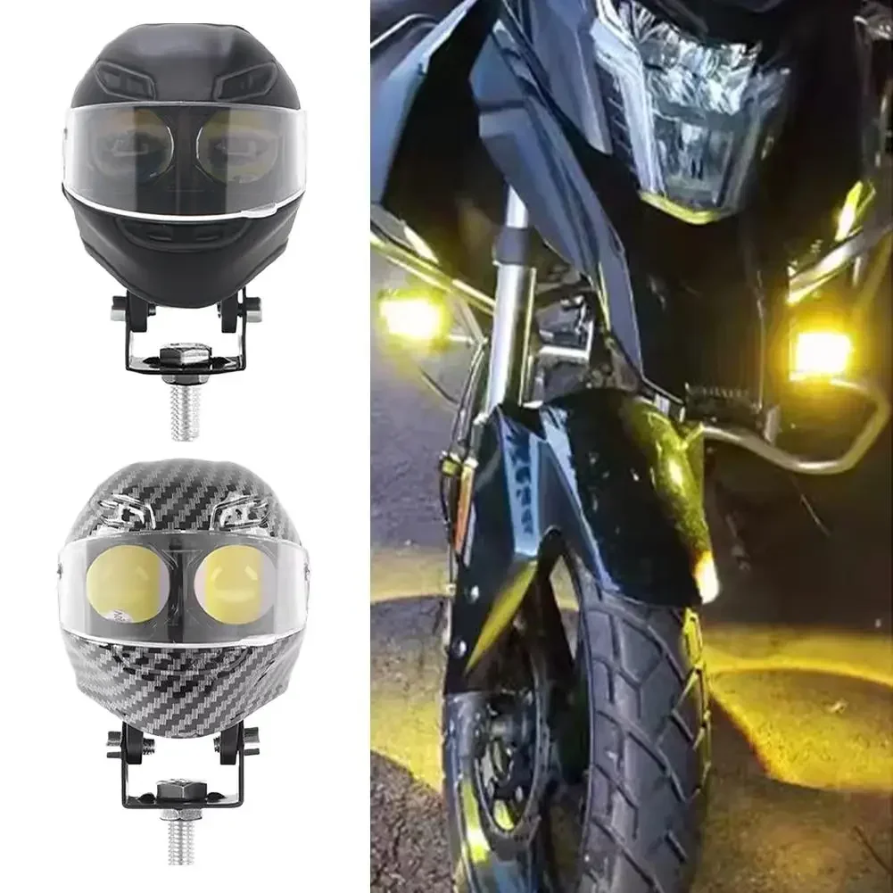 TCYATO  Motorcycle spotlight helmet style carbon fiber white yellow dual color lens light LED strong light auxiliary light